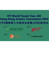 Hong Kong ITF Juniors Tournament 2025 J30 1