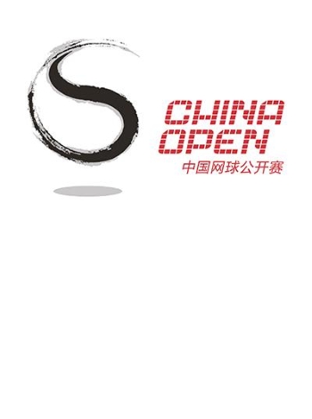 China Open 2018 ATP