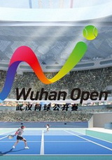 Wuhan Open 2017