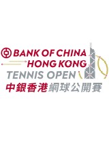 Bank of China Hong Kong Open 2025 Men 2