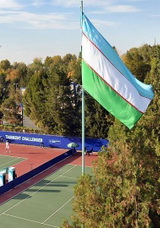 Tashkent ITF Juniors 2019
