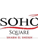 Soho Square Egypt F1 2018