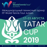 Tatar Cup 2019