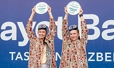 ITF World Tour. Sharm ElSheikh Women's Future. Хомутянская выиграла парный разряда на пятом турнире подряд