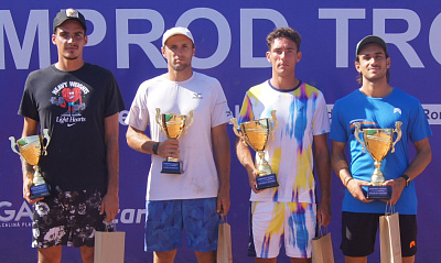 ITF World Tour. Eximprod Trophy. Игнатик сыграл в финале впервые за четыре года