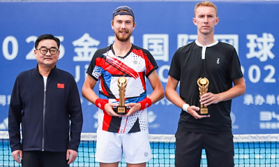 ITF World Tour. Luan. Леоненко и Згировский вновь лучшие среди дуэтов