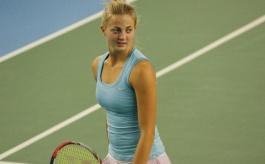 ITF Women's Circuit. Future Alkmaar. Пироженко потерпела поражение