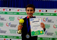 Tennis Europe12&U. Memorijal Doktor Mladen Stojanović. Баскин победил