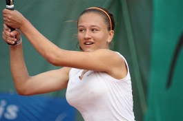 Tennis Europe U16. Citta di Montecatini