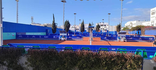 Hammamet Trophy 2026