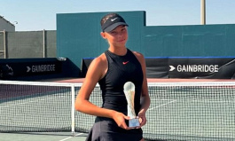 ITF World Junior Tour. Bahrain. Гринкевич вновь осталась второй