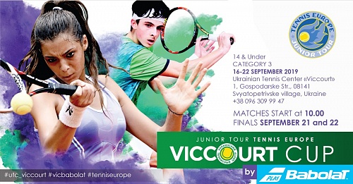 Viccourt Cup by Babolat 2019