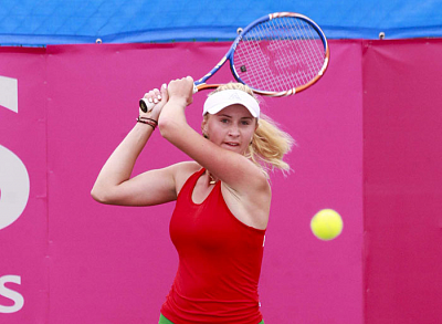 WTA Tour. Portugal Open.