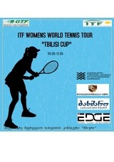 Tbilisi Cup 2022 Women 2