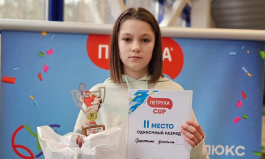Tennis Europe 14&U. ATDSK Cup. Присяжнюк выбила сеянную