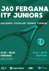 Fergana Cup 2026 Junior