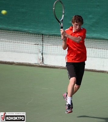 Malta Under 18 World Ranking Tournament.