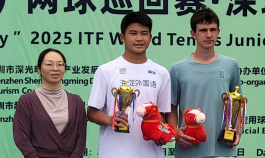 ITF World Junior Tour. Shenzhen Guangming. Самстыко взял одиночный титул