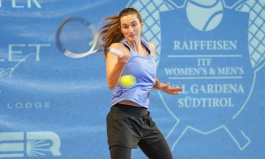 ITF World Tour. Yokohama Keio Challenger. Колодынска во втором круге