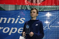 Tennis Europe14&U. Belkanton Cup. Марьян Дроздович — победитель одиночного разряда