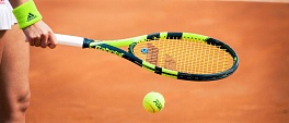 Tennis Europe14&U. Bad Waltersdorf Junior Open. Мурашко выбивают сеянных