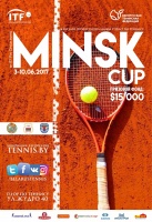 ITF Women's Circuit. Minsk Cup. Финал квалификации, старт парного разряда и матч "основы"