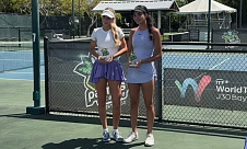 ITF World Junior Tour. Copa Palmas del Caribe. Вансович сильнейшая среди дуэтов