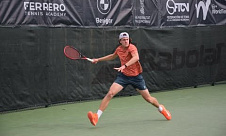 ITF World Tour. Villena. Лихогруд ограничился одним матчем