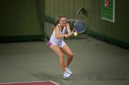 ITF Womens Circuit. Aegon GB Pro-Series Edgbaston.