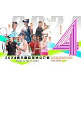 Guiyang Open 2024 Men