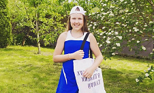 ITF World Junior Tour. Hradec Cup. Кузьмина на старт не вышла