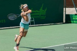 ITF Women's Circuit. Sea of galeele open. Шлепцова вышла во второй раунд "одиночки"