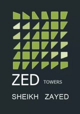 Zed Open Women's Tennis 100K 2020