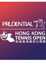 Prudential Hong Kong Tennis Open 2025