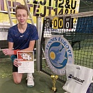 Tennis Europe14&U. Sobota Cup. Первое одиночное чемпионство Оскирко