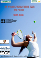 Tbilisi Cup 2022 Women 1