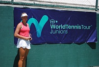 ITF World Junior Tour. Alex Metreveli Cup. Вновь осталась второй