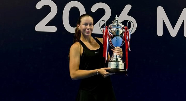 ITF World Tour. Maanshan Open. Ласкевич вновь оставила за собой одиночный разряд