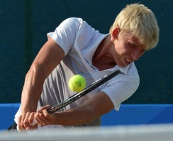 II Paf Open. ITF Men’s Circuit. Жирмонт и Василевский идут дальше