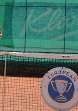 2017 European Junior Championships