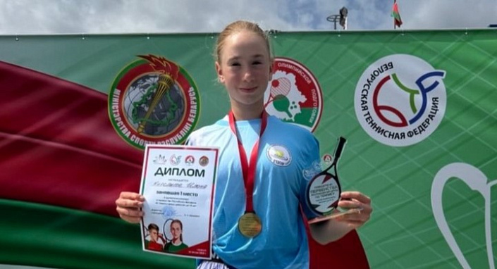 Tennis Europe 14&U. Telavi Open. Кирслите и Хабибуллина первенствовали среди дуэтов