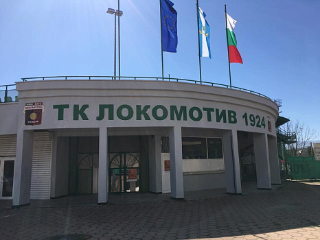 Plovdiv Cup 2025