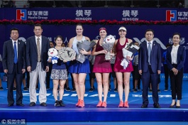 WTA Tour. Hengqin Life WTA Elite Trophy Zhuhai. Морозова и Аояма выиграли приз. За второе место на турнире