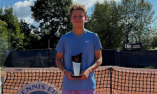 ITF World Junior Tour. Fergana Cup. Светлов уступил напарнику