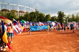 Tennis Europe 14&U. Dr. Oetker Junior Trophy. Без Баталовой