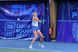 ITF World Tour. Internationaux Féminins de la Vienne. В паре не получилось