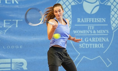 ITF World Tour. Guiyang Open. Колодынска в четвёрке сильнейших