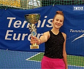 Tennis Europe14&U. Belkanton Cup. Кухаренко осталась финалисткой