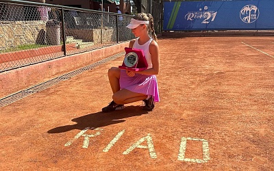ITF World Junior Tour. Riad 21. Дебютный финал Колос