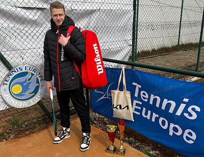 Tennis Europe 14&U. Presov Cup. Абсолютным чемпионом стать не удалось